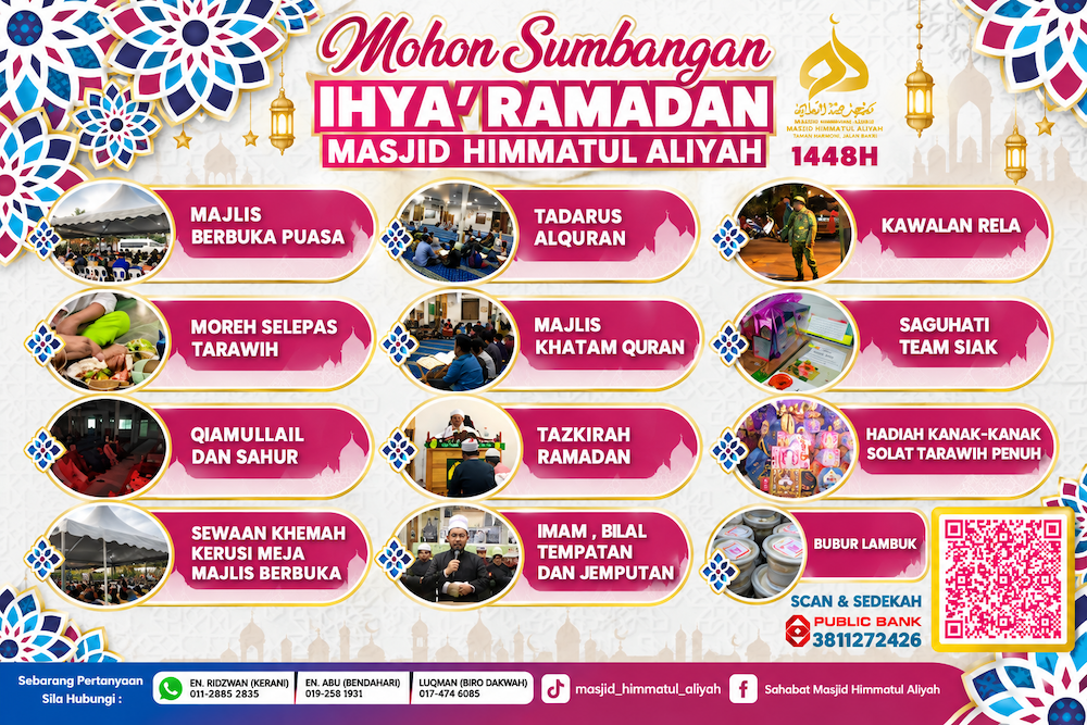 SUMBANGAN UMUM IHYA' RAMADHAN 1448H / 2027